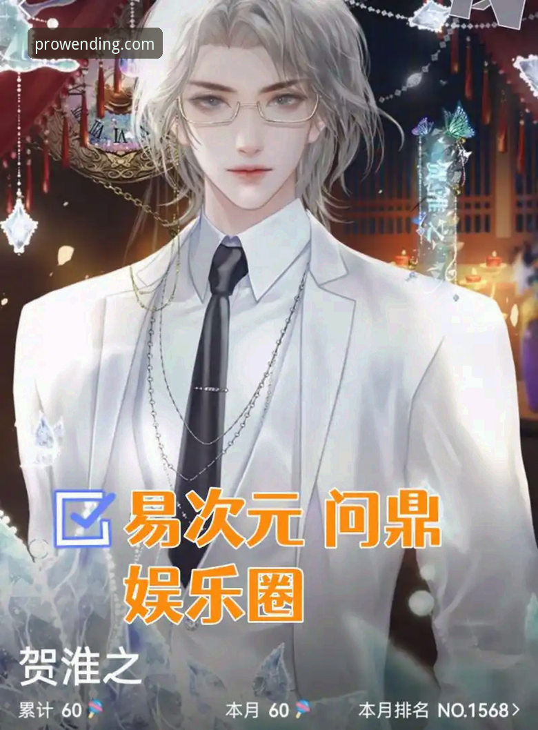 问鼎娱乐玩家评价最新动态：v2.4.1版本上线后，这些核心变化值得关注