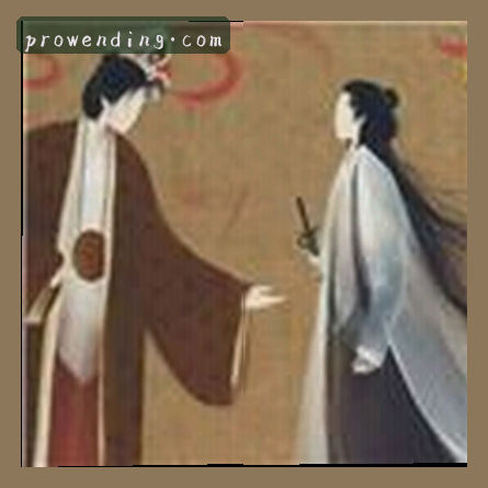 李婷