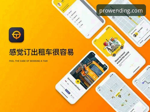 问鼎娱乐好不好用？从用户体验到平台实力的全面分析