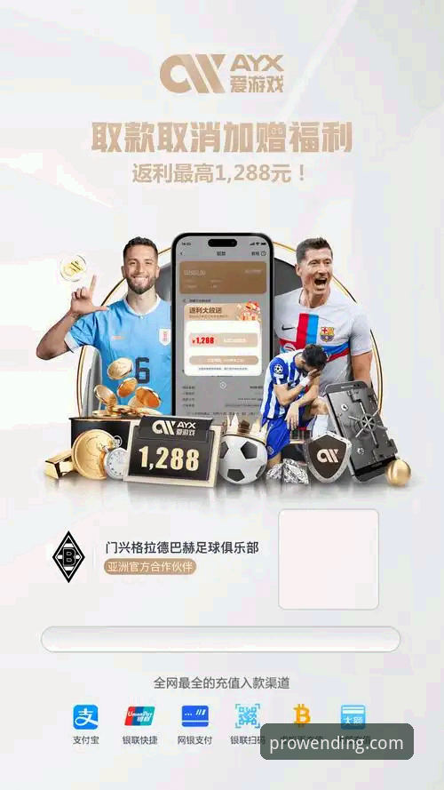 问鼎娱乐官网下载实用指南：老玩家分享的必备知识与技巧