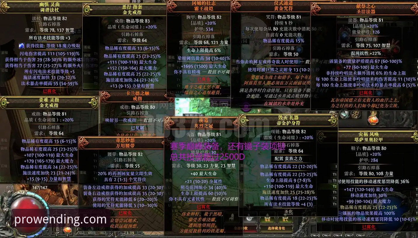 问鼎娱乐电子游戏平台深度评测：从安装到实战的全流程体验报告